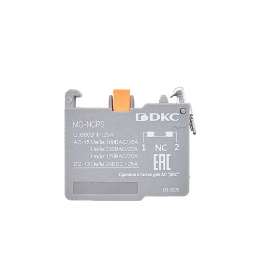 Блок контактный с клеммными зажимами под винт нормально-замкнутый DKC MC-NCPS