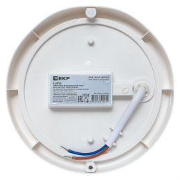 Светильник светодиодный ЖКХ ДПО-1003 12Вт 6500К IP65 круг LUMA EKF BKL-1003-R-12-6500