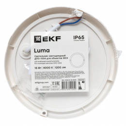 Светильник светодиодный ЖКХ ДПО-1004 15Вт 6500К IP65 круг LUMA EKF BKL-1004-R-15-6500