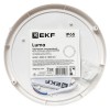 Светильник светодиодный ЖКХ ДПО-1006 24Вт 4000К IP65 круг LUMA EKF BKL-1006-R-24-4000