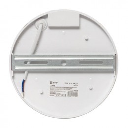 Светильник светодиодный ЖКХ ДПО-2200 12Вт 6500К IP65 круг с инфракрасным датчиком движения LUMA EKF BKL-2200DI-R-12-6500