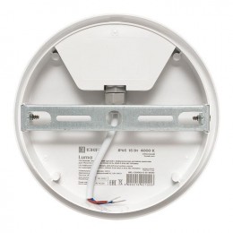 Светильник светодиодный ЖКХ ДПО-2300 15Вт 4000К IP65 круг с инфракрасным датчиком движения LUMA EKF BKL-2300DI-R-15-4000