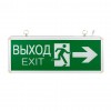 Светильник аварийно-эвакуационный EXIT-201 двухсторонний LED Basic EKF EXIT-DS-201-LED