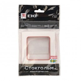 Рамка 1-м Стокгольм бел. с линией цвета красн. PROxima EKF EXM-G-304-20