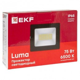 Прожектор светодиодный СДО-3005 75Вт 6500К IP65 Basic EKF FLL-3005-75-6500