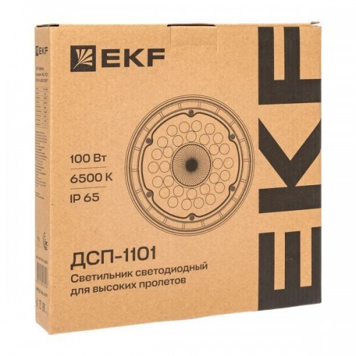 Светильник светодиодный ДСП-1101 100Вт 6500К IP65 промышленный для высоких пролетов PROxima EKF HIL-1101-100-6500