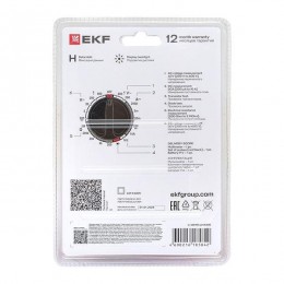 Мультиметр цифровой MAS830B Master EKF In-180701-pm830B