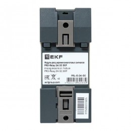 Модуль расширения аналоговых сигналов PRO-Relay 2AI DC EKF PRL-E-2AI-DC