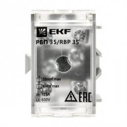 Блок распределительный проходной РБП 35 (1х35-4х6кв.мм) 125/50А PROxima EKF RBP-35-50