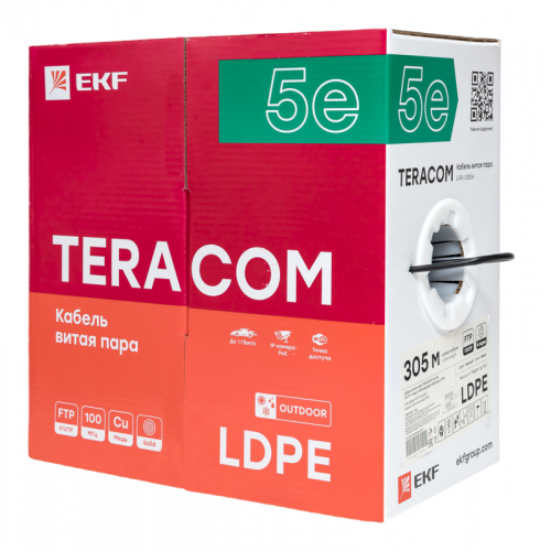 Кабель витая пара F/UTP кат.5e 4 пары solid внешний оболочка LDPE черн. TERACOM EKF TRC-5EFTP-04PE-BK-OUT3