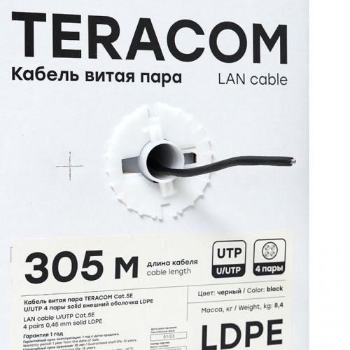 Кабель витая пара U/UTP кат.5e 4 пары solid внешний оболочка LDPE черн. TERACOM EKF TRC-5EUTP-04PE-BK-OUT3