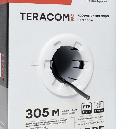 Кабель витая пара F/UTP кат.5e 4 пары solid внешний 24AWG LDPE черн. TERACOM PRO PRO EKF TRP-5EFTP-04PE-BK-OUT3