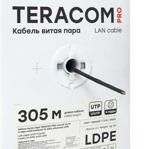 Кабель витая пара U/UTP кат.5e 4 пары solid внешний 24AWG LDPE черн. TERACOM PRO EKF TRP-5EUTP-04PE-BK-OUT3