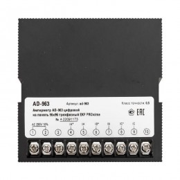 Амперметр цифровой AD-963 3ф на панель 96х96 EKF ad-963