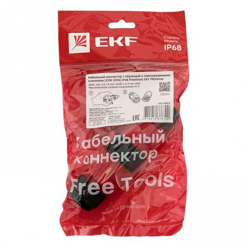 Коннектор кабельный I-образ. разъемный (СМК 5PIN) IP68 FreeTools PROxima EKF cct-smk5