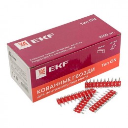 Гвозди кованые для монтажного пистолета по бетону металлу Bullet Type d3мм дл.25мм цинкование (уп.1000шт) Expert EKF cpn-3025bp