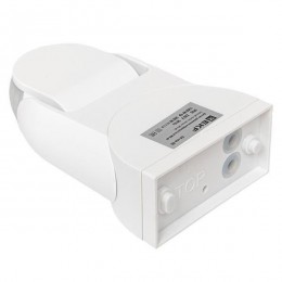 Датчик движения (ИК) MS-40 настен. 1200Вт 180град. до 12м IP44 PROxima EKF dd-ms-40