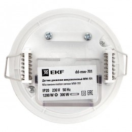 Датчик движения микроволновый MW-701 1200Вт 360град. до 20м IP20 бел. PROxima EKF dd-mw-701