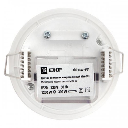 Датчик движения микроволновый MW-701 1200Вт 360град. до 20м IP20 бел. PROxima EKF dd-mw-701