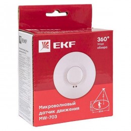 Датчик движения микроволновый MW-703 1200Вт 360град. до 10м (рег.) IP20 EKF dd-mw-703
