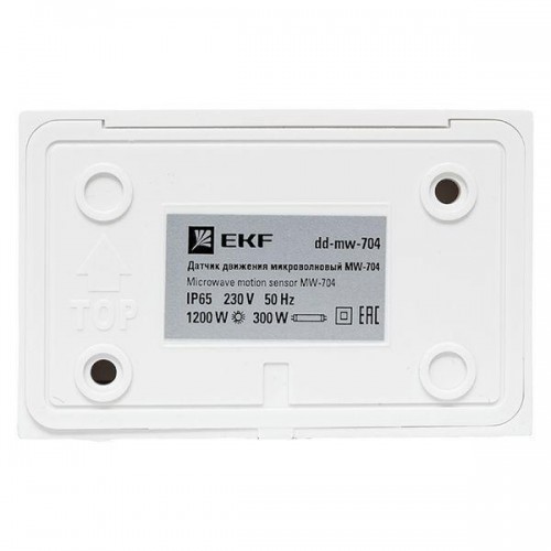 Датчик движения микроволновый MW-704 1200Вт 180град. до 15м IP65 бел. PROxima EKF dd-mw-704
