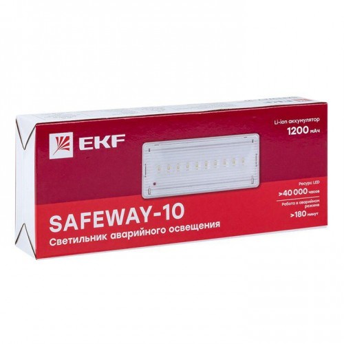 Светильник аварийного освещения SAFEWAY-10P пост. действия LED PROxima EKF dpa-203