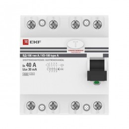 Выключатель дифференциального тока (УЗО) 4п 40А 30мА тип A ВД-100 (электромех.) PROxima EKF elcb-4-40-30-em-a-pro