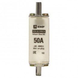 Вставка плавкая ППН-33 100/50А 50кА габарит 00C PROxima EKF fus-33/100/50