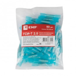 Гильза изолированная термоусаживаемая ГСИ-Т 2.5 (уп.50шт) EKF gsi-t-2.5