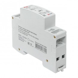 Контактор модульный КМ 20А 2NО 230В AC (1 мод.) AVERES EKF km-av-1-20-20-230V