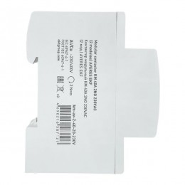 Контактор модульный КМ 40А 2NО 230В AC (2 мод.) AVERES EKF km-av-2-40-20-230V