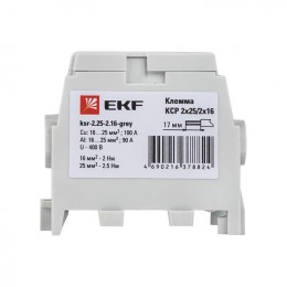 Клемма распределительная КСР с двойн. винтом 2х25/2х16 сер. PROxima EKF ksr-2.25-2.16-grey