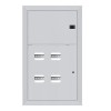 Щит этажный ЩЭ 4кв. без слабот. отсека (1000х650х160) PROxima EKF mb29-v-4r