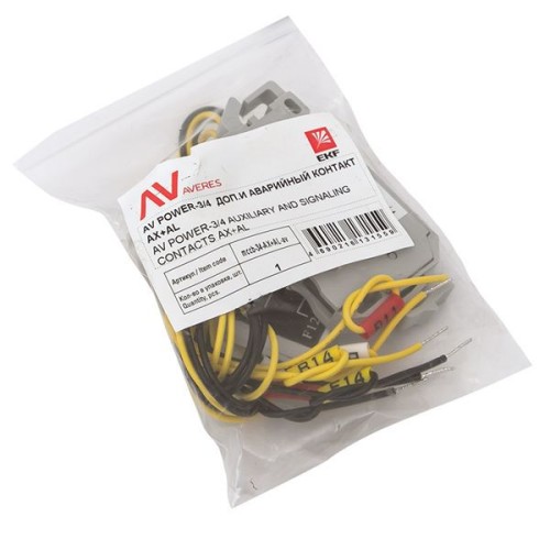 Контакт дополнительный и аварийный AX+AL AV POWER-3/4 AVERES EKF mccb-34-AX+AL-av