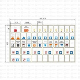 Наклейка модульная средний комплект 137х240 PROxima EKF mn-1-2
