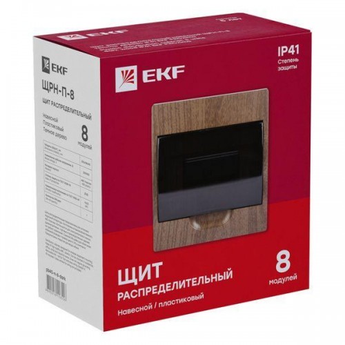 Щит ЩРН-П-8 IP41 темное дерево PROxima EKF pb40-n-8-dark