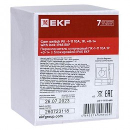 Переключатель кулачковый ПК-1-11 10А 1п 