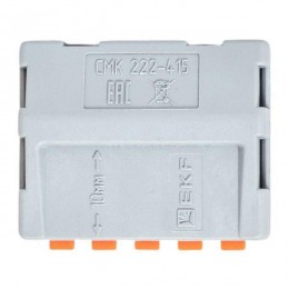 Клемма строительно-монтажная СМК 222-415 5-проводная 0.08-2.5кв.мм с рычагом (уп.100шт) PROxima EKF plc-smk-415