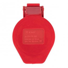 Розетка кабельная 16А 380В 3P+РЕ IP44 (214) EKF ps-214-16-380