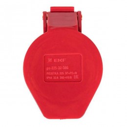 Розетка кабельная 32А 380В 3P+РЕ+N IP44 (225) EKF ps-225-32-380