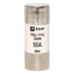 Вставка плавкая цилиндрическая ПВЦ 22х58 50А EKF pvc-22x58-50