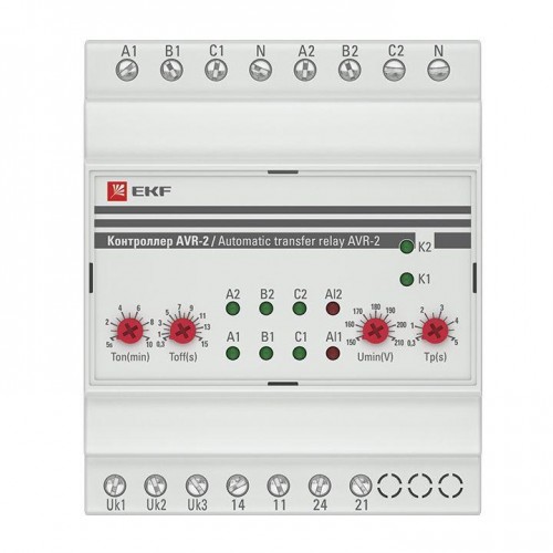 Контроллер АВР на 2 ввода AVR-2 PROxima EKF rel-avr-2