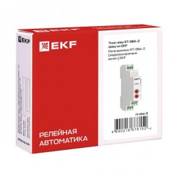 Реле времени RT-SBA-2 (задержка времени включ.) PROxima EKF rt-sba-2