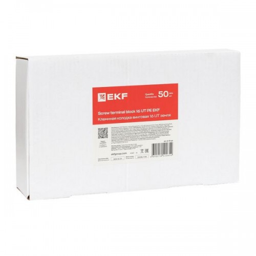 Колодка клеммная винтовая 16 UT земля EKF scr-ut-16-pe
