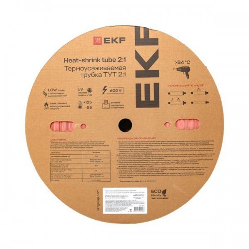 Трубка термоусадочная ТУТ нг 30/15 красн. (уп.50м) EKF tut-30-r