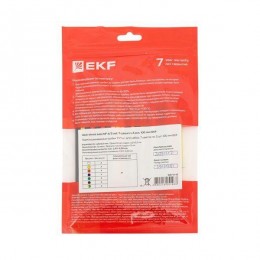 Набор трубок термоусадочных ТУТ нг тонкостен. 4/2 (7 цветов по 3шт 100мм) EKF tut-n-4