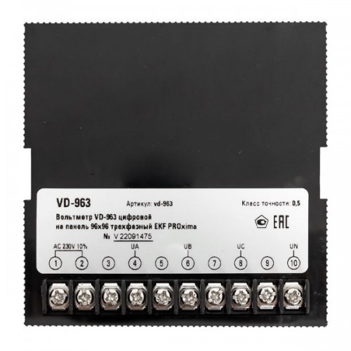 Вольтметр цифровой VD-963 на панель 96х96 трехфазный EKF vd-963