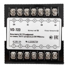 Вольтметр цифровой VD-723 на панель 72х72 трехфазный EKF vd-723