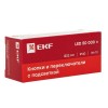 Кнопка BA31 с подсветкой 24В зел. NO PROxima EKF xb2-bw31-24