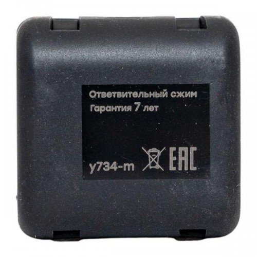 Сжим ответвительный У-734М (16-35/16-25кв.мм) (орех) StreamLine EKF y734m